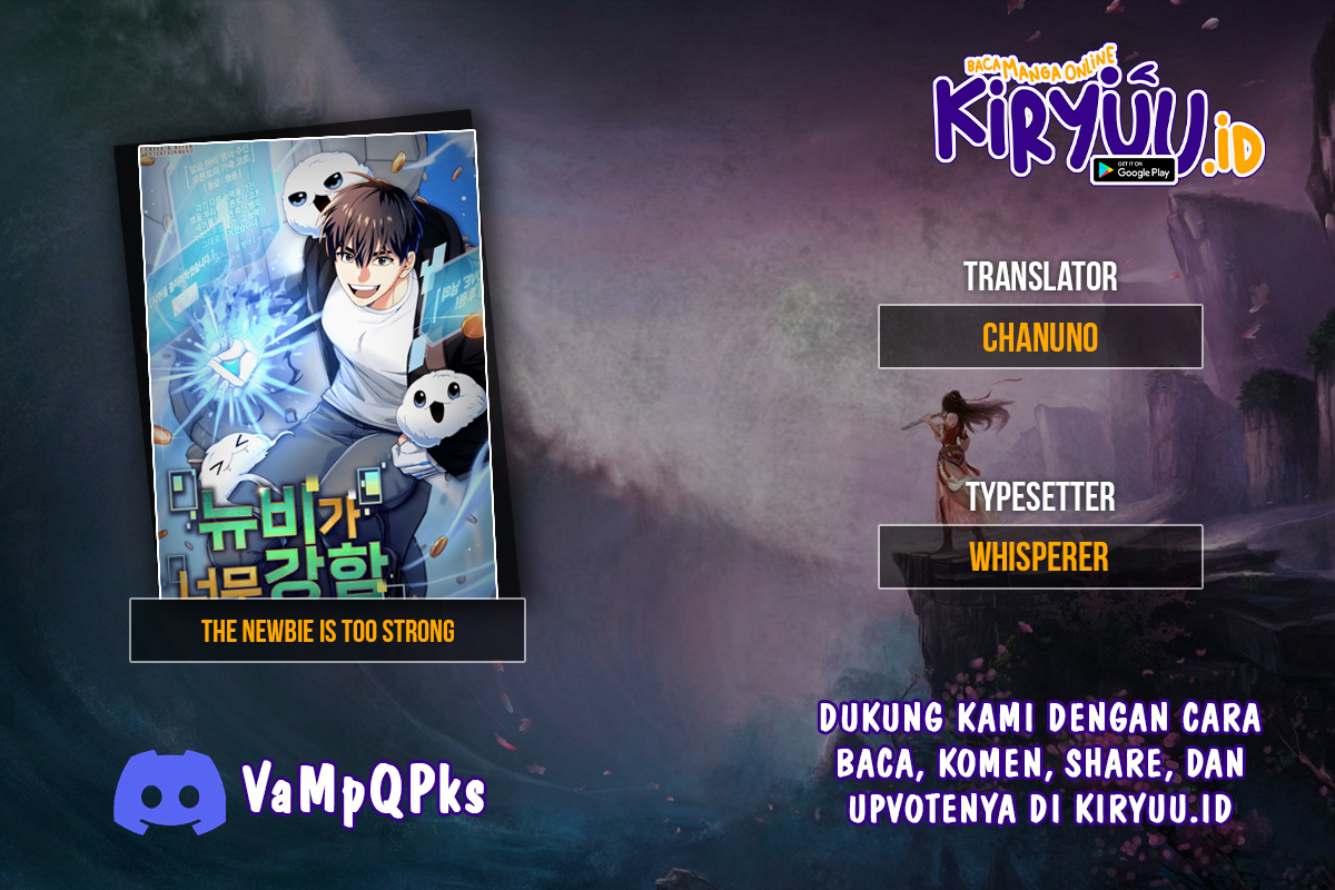 The Newbie Is Too Strong Chapter 45 Gambar 1