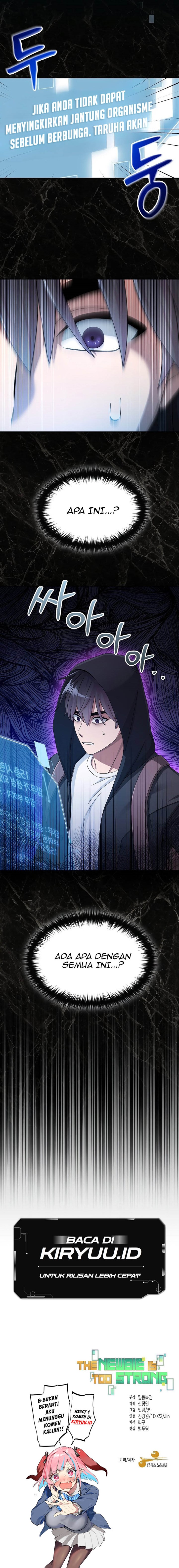 The Newbie Is Too Strong Chapter 45 Gambar 14