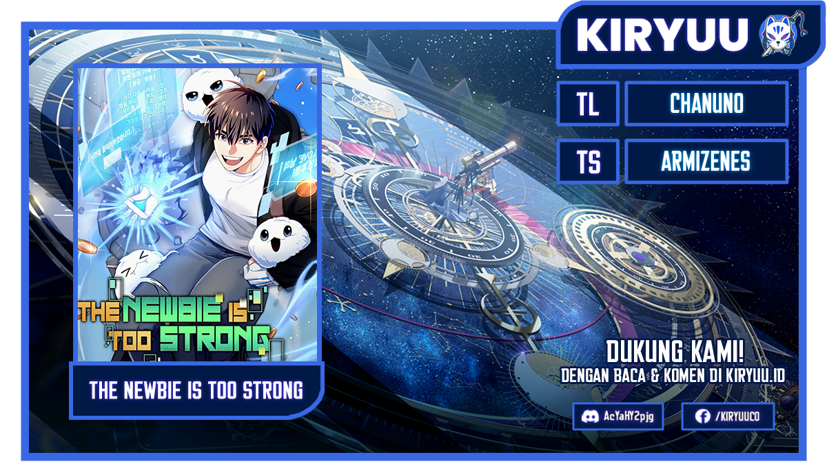 The Newbie Is Too Strong Chapter 58 Gambar 1