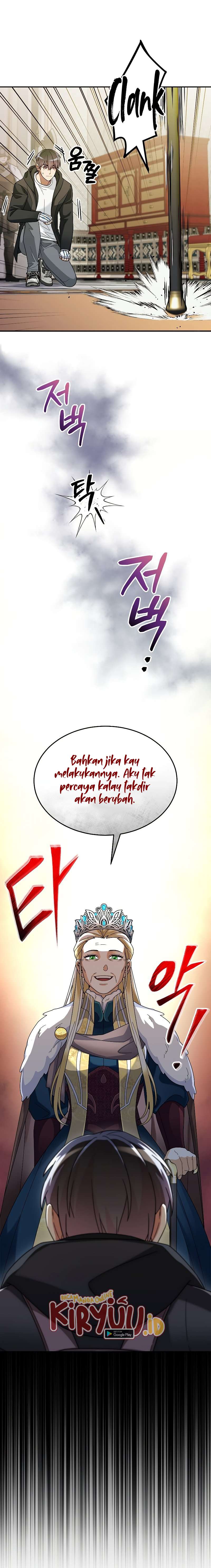 The Newbie Is Too Strong Chapter 58 Gambar 8