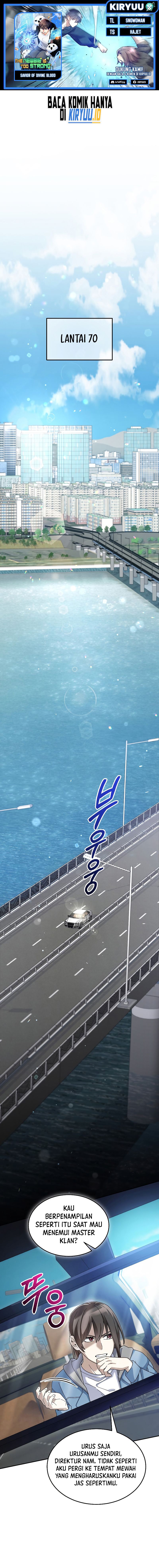 The Newbie Is Too Strong Chapter 67 Gambar 1