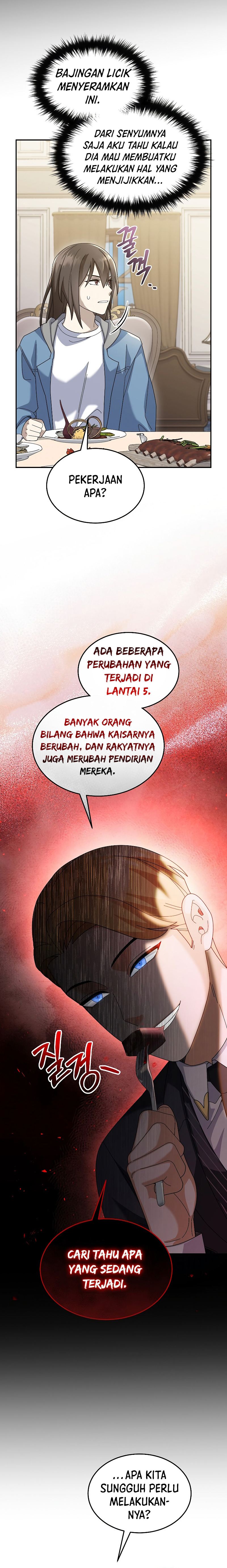 The Newbie Is Too Strong Chapter 67 Gambar 5