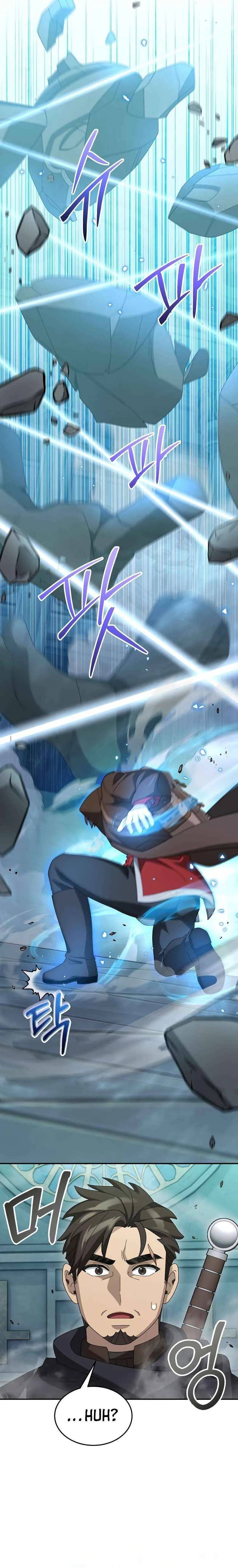 The Newbie Is Too Strong Chapter 69 Gambar 14