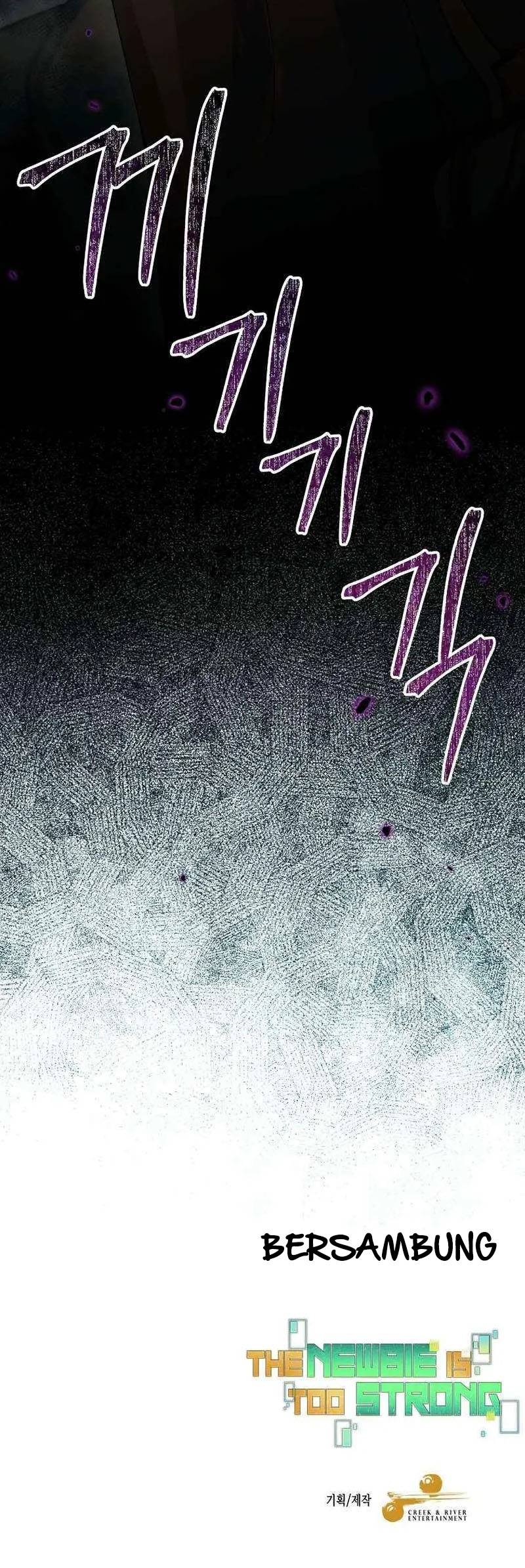 The Newbie Is Too Strong Chapter 69 Gambar 18