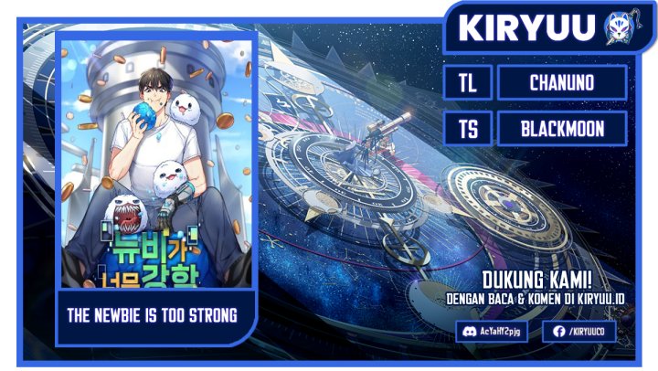 The Newbie Is Too Strong Chapter 71 Gambar 1