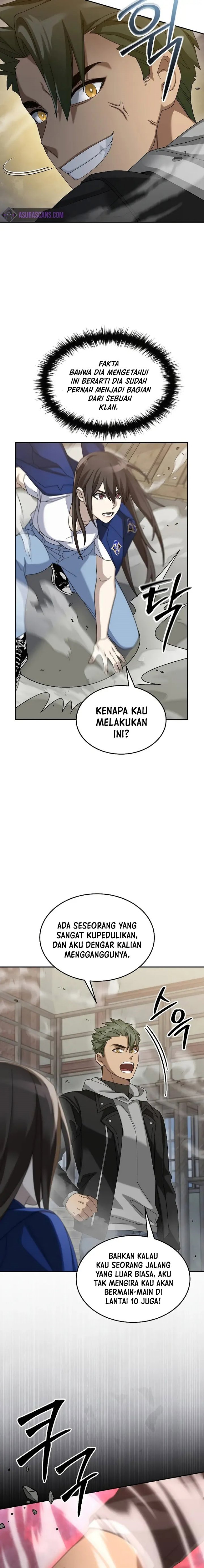The Newbie Is Too Strong Chapter 71 Gambar 3