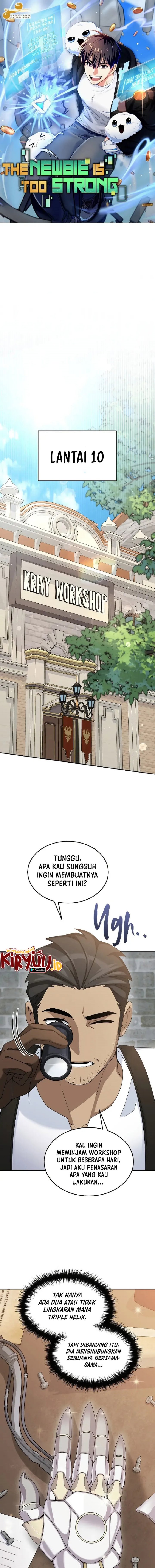 The Newbie Is Too Strong Chapter 71 Gambar 6