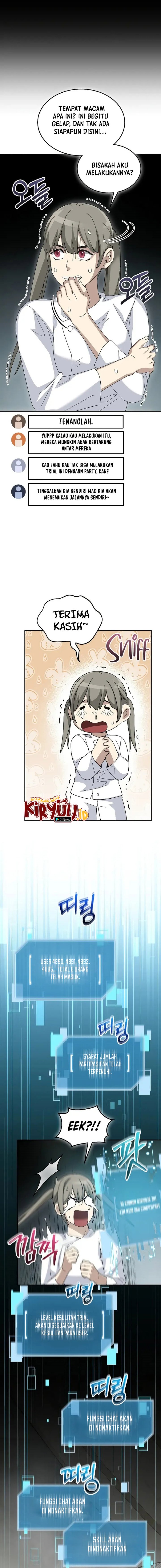 The Newbie Is Too Strong Chapter 71 Gambar 16