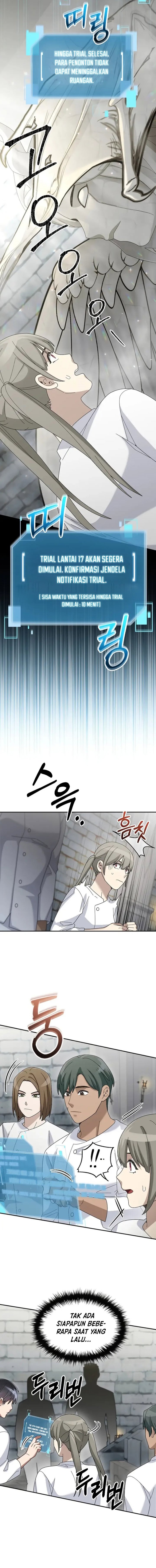 The Newbie Is Too Strong Chapter 71 Gambar 17