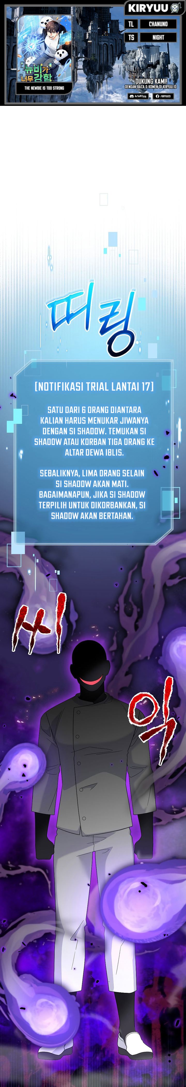 The Newbie Is Too Strong Chapter 72 Gambar 1