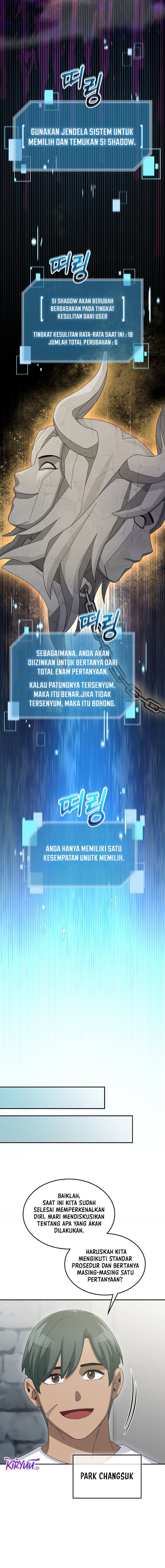 The Newbie Is Too Strong Chapter 72 Gambar 2