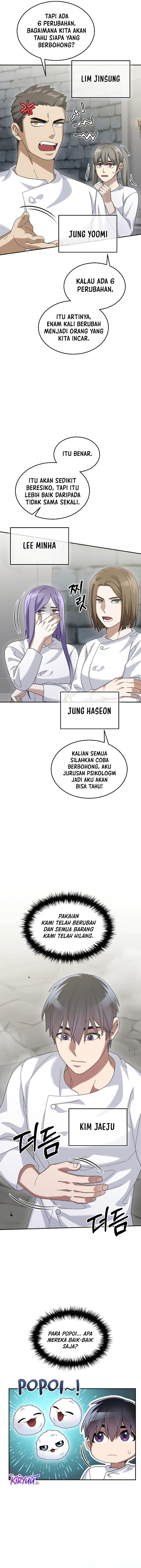 The Newbie Is Too Strong Chapter 72 Gambar 3