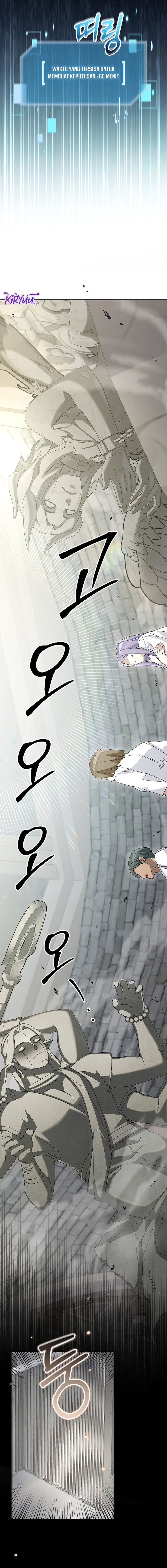 The Newbie Is Too Strong Chapter 72 Gambar 5