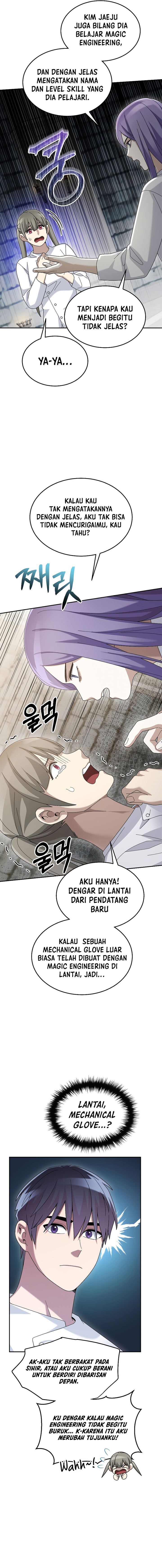 The Newbie Is Too Strong Chapter 72 Gambar 9