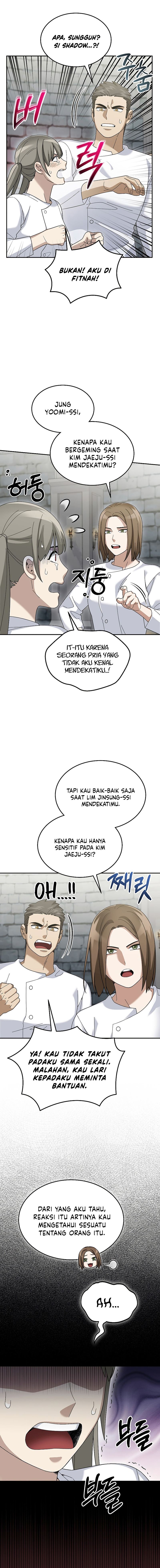 The Newbie Is Too Strong Chapter 73 Gambar 8