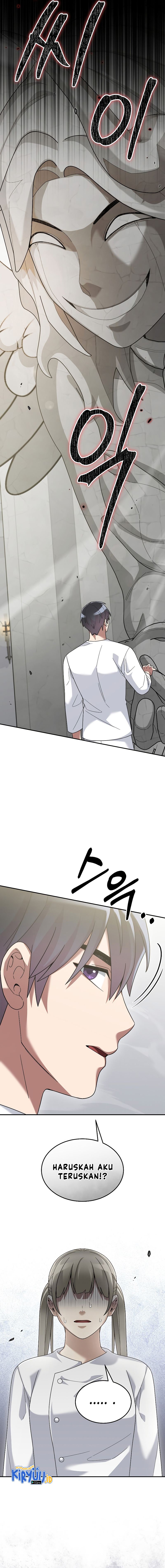 The Newbie Is Too Strong Chapter 73 Gambar 11