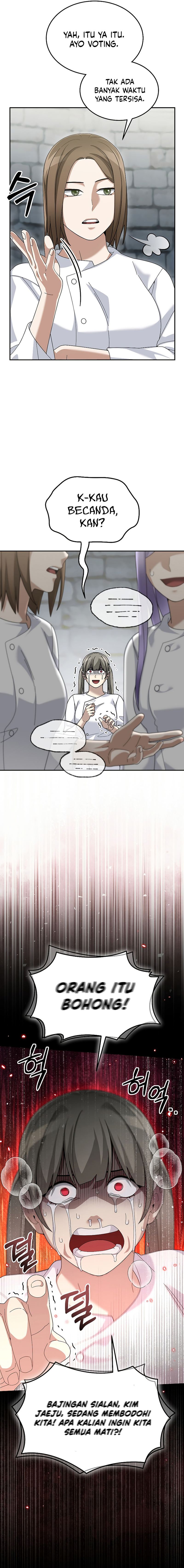 The Newbie Is Too Strong Chapter 73 Gambar 13