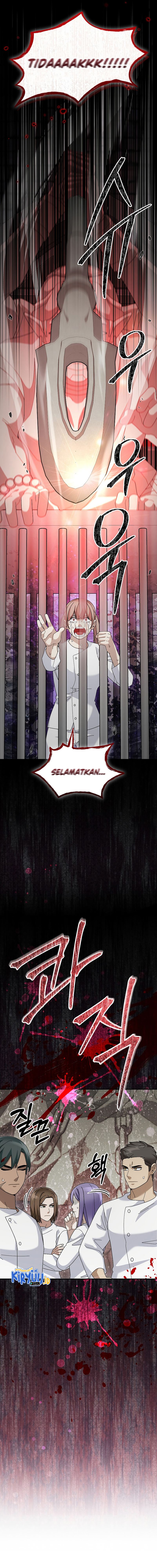 The Newbie Is Too Strong Chapter 73 Gambar 18