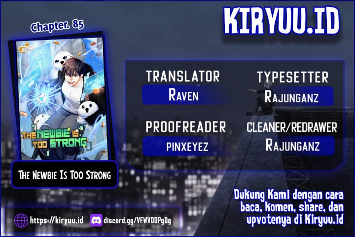 The Newbie Is Too Strong Chapter 85 Gambar 1
