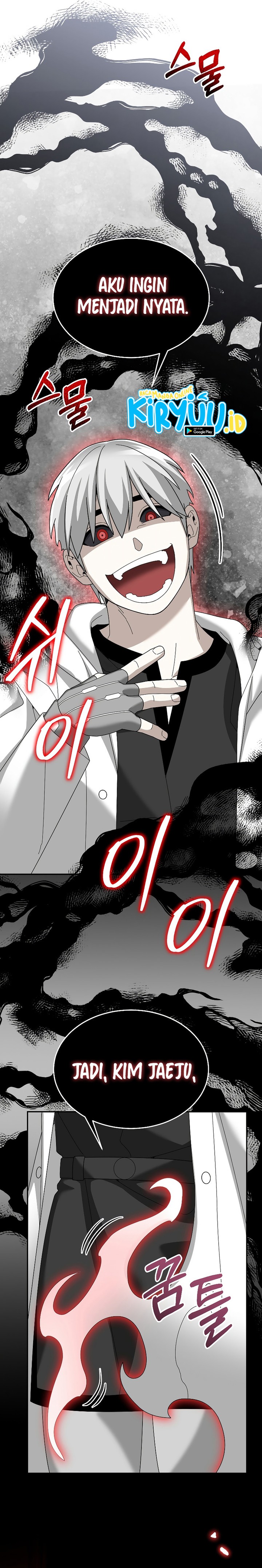 The Newbie Is Too Strong Chapter 88 Gambar 6
