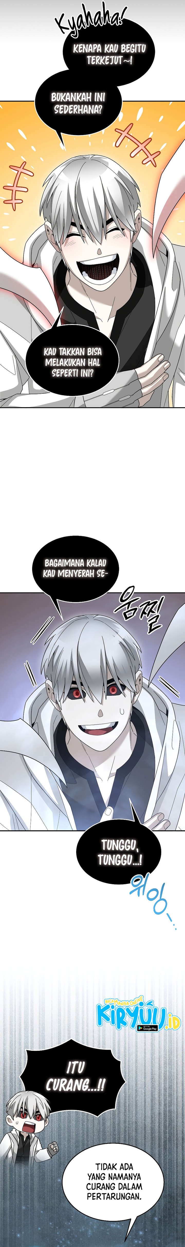 The Newbie Is Too Strong Chapter 88 Gambar 13