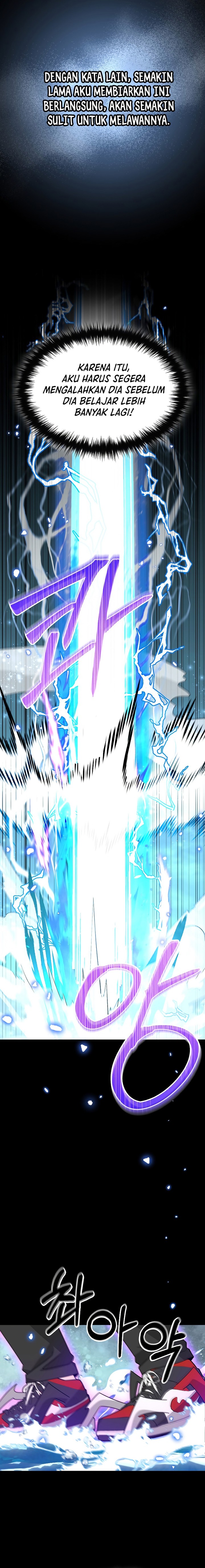 The Newbie Is Too Strong Chapter 88 Gambar 15