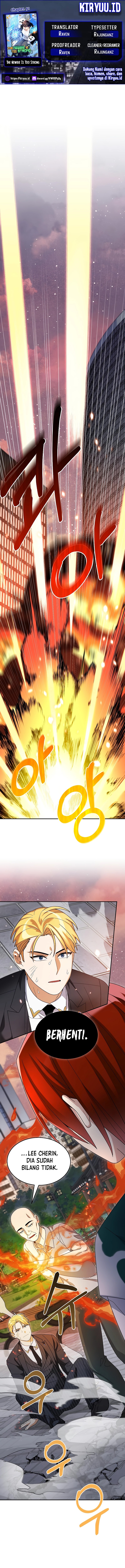 The Newbie Is Too Strong Chapter 91 Gambar 1