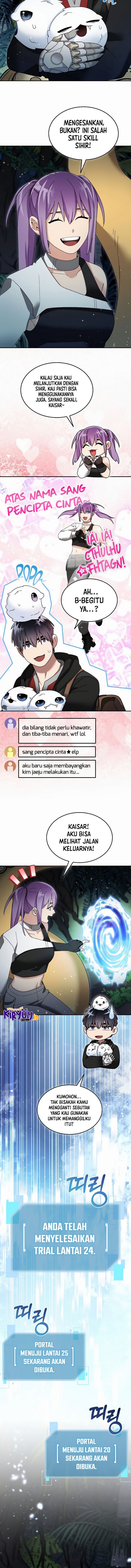 The Newbie Is Too Strong Chapter 99 Gambar 5