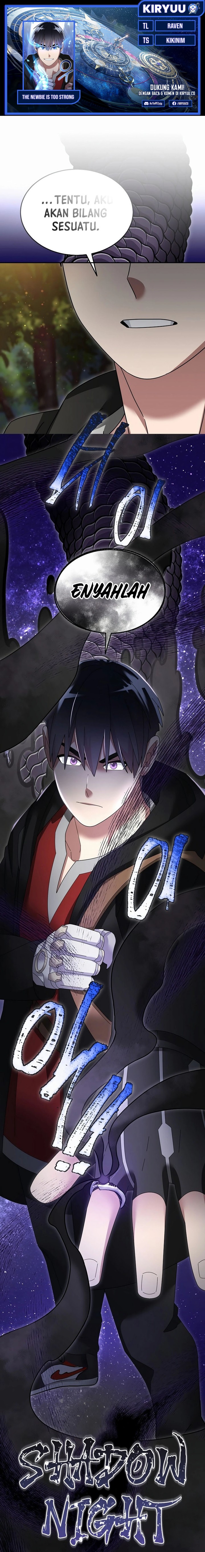 The Newbie Is Too Strong Chapter 105 Gambar 1