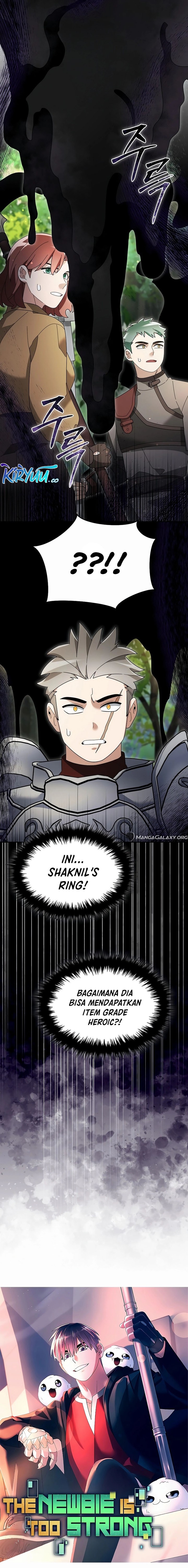 The Newbie Is Too Strong Chapter 105 Gambar 2