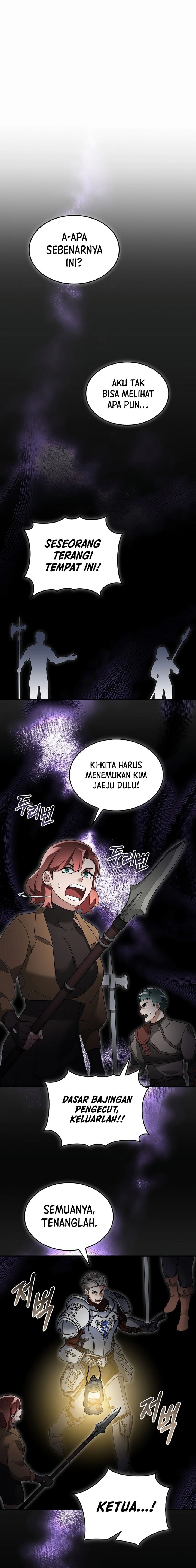 The Newbie Is Too Strong Chapter 105 Gambar 3