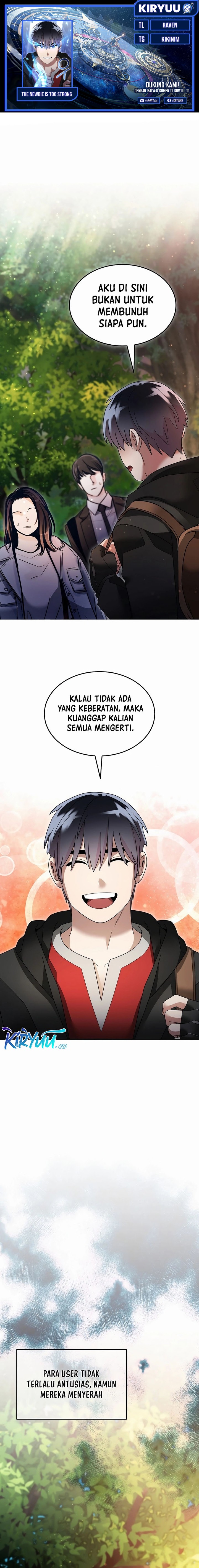 The Newbie Is Too Strong Chapter 106 Gambar 1
