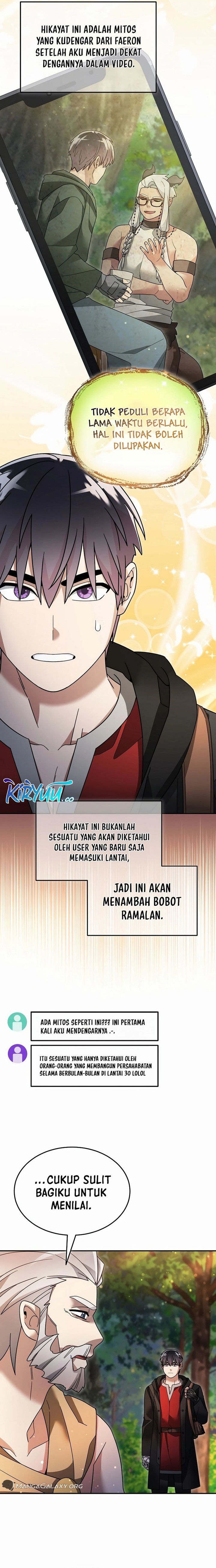 The Newbie Is Too Strong Chapter 106 Gambar 15