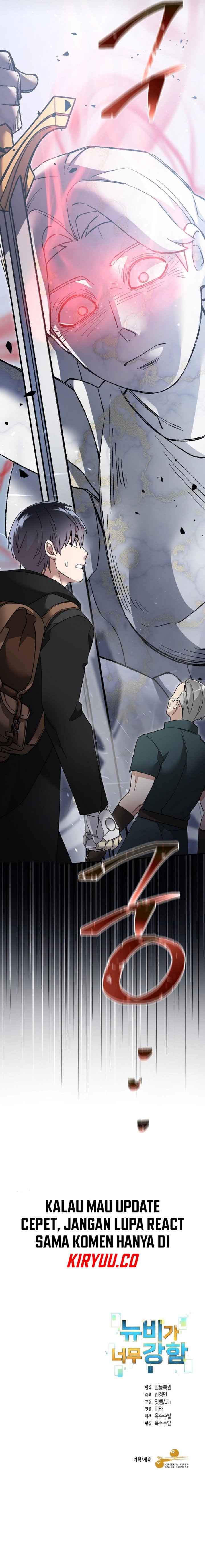 The Newbie Is Too Strong Chapter 126 Gambar 11