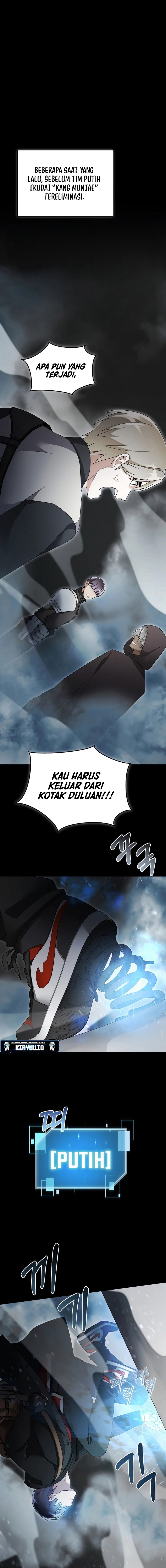 The Newbie Is Too Strong Chapter 139 Gambar 6