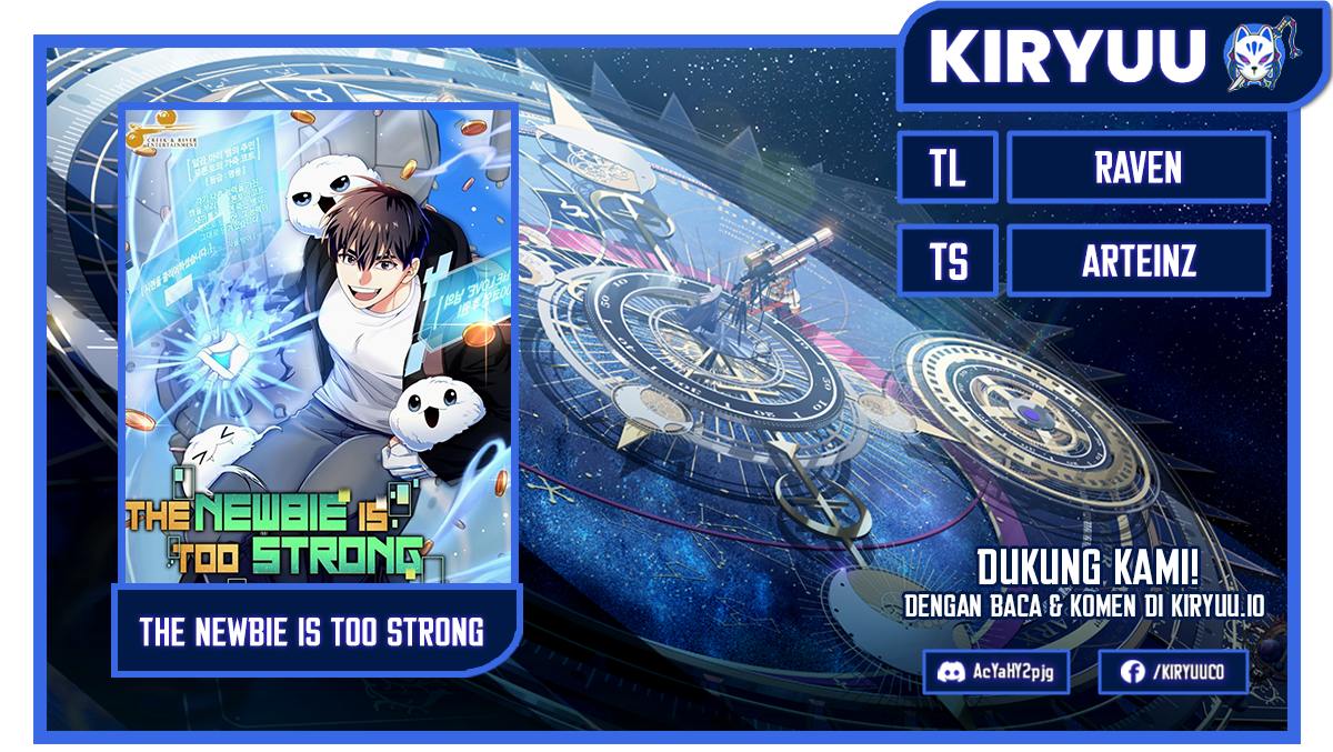 The Newbie Is Too Strong Chapter 142 Gambar 1