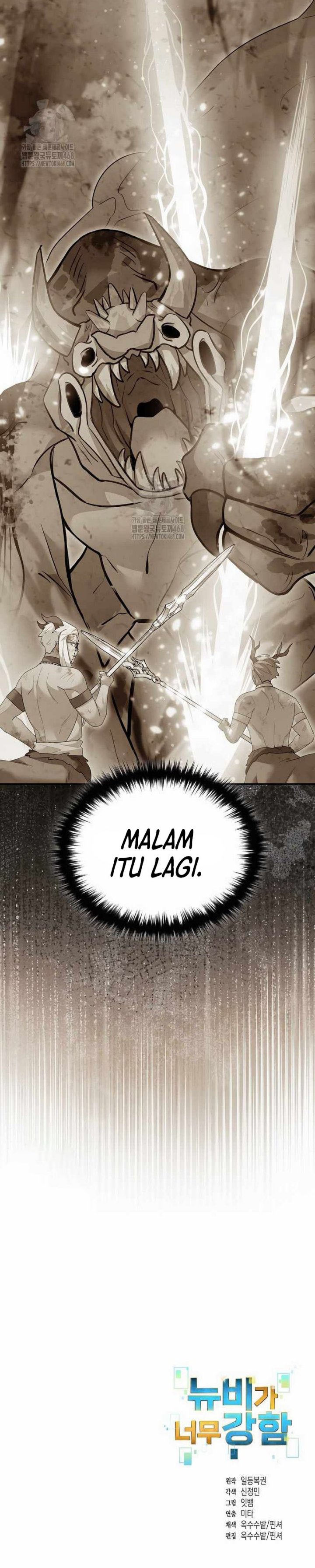 The Newbie Is Too Strong Chapter 148 Gambar 10