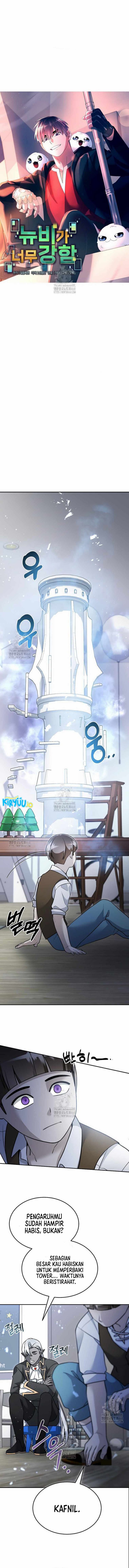 The Newbie Is Too Strong Chapter 149 Gambar 5