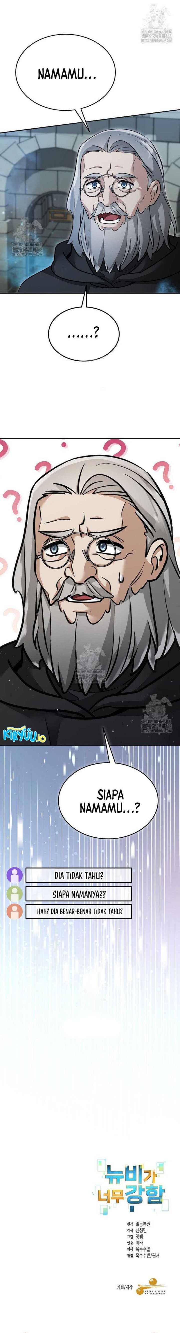 The Newbie Is Too Strong Chapter 151 Gambar 8