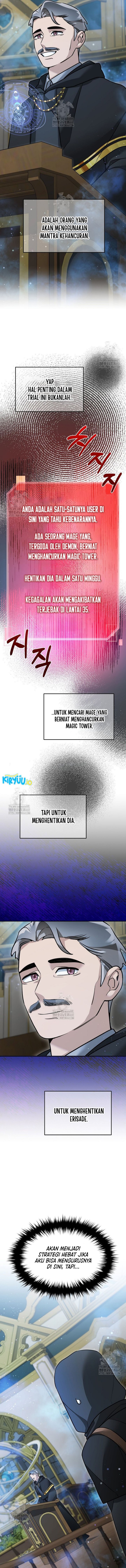 The Newbie Is Too Strong Chapter 152 Gambar 6