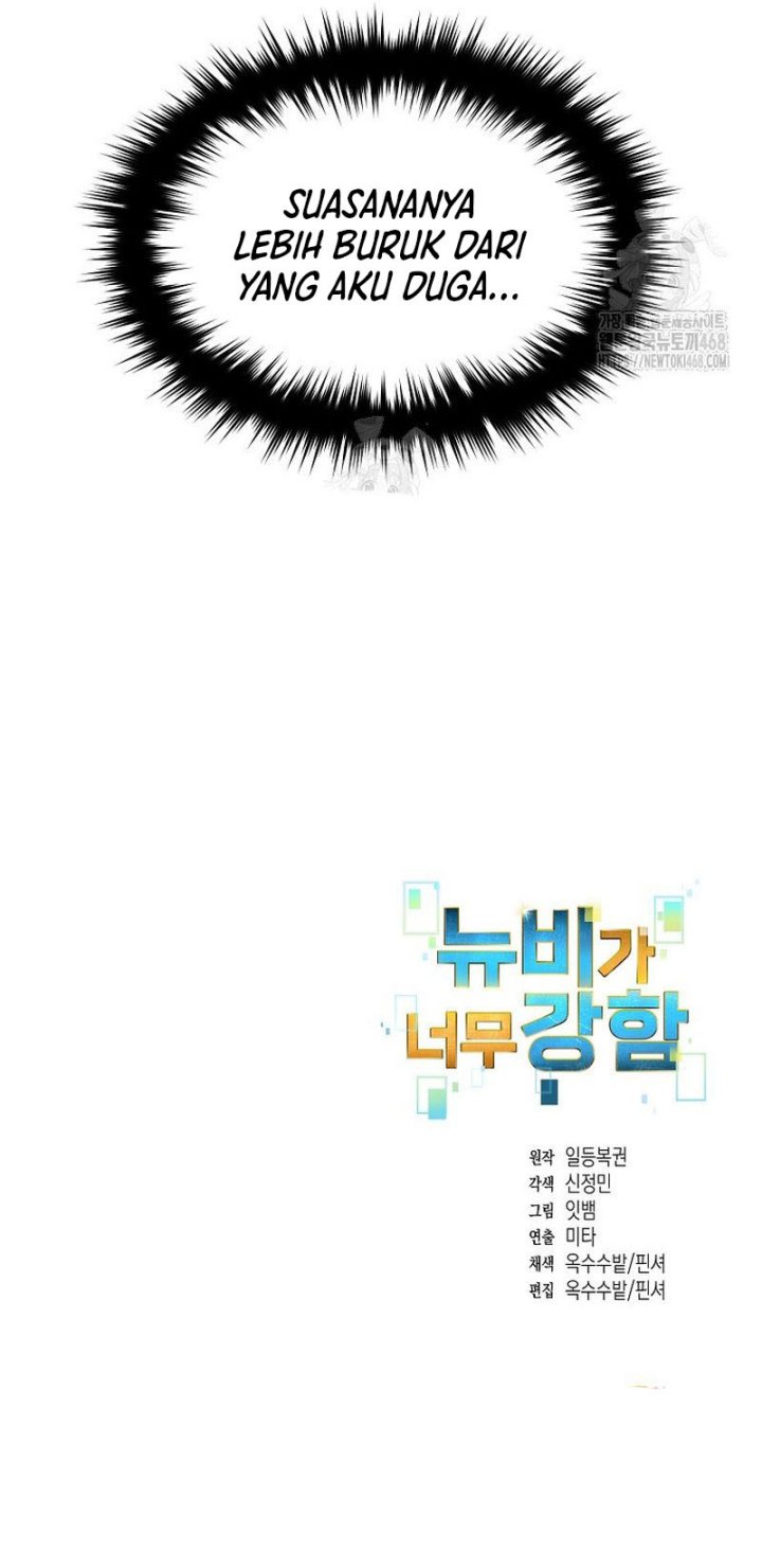 The Newbie Is Too Strong Chapter 152 Gambar 11