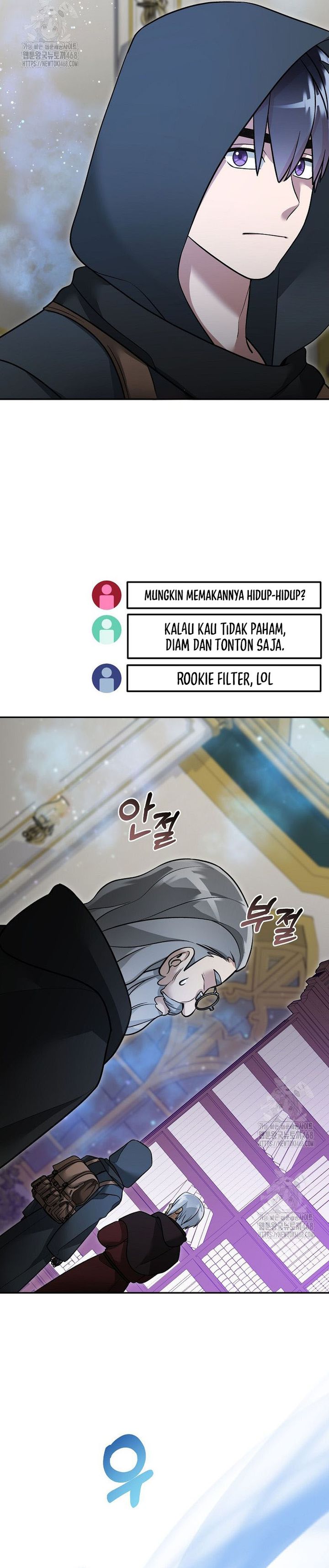 The Newbie Is Too Strong Chapter 153 Gambar 17