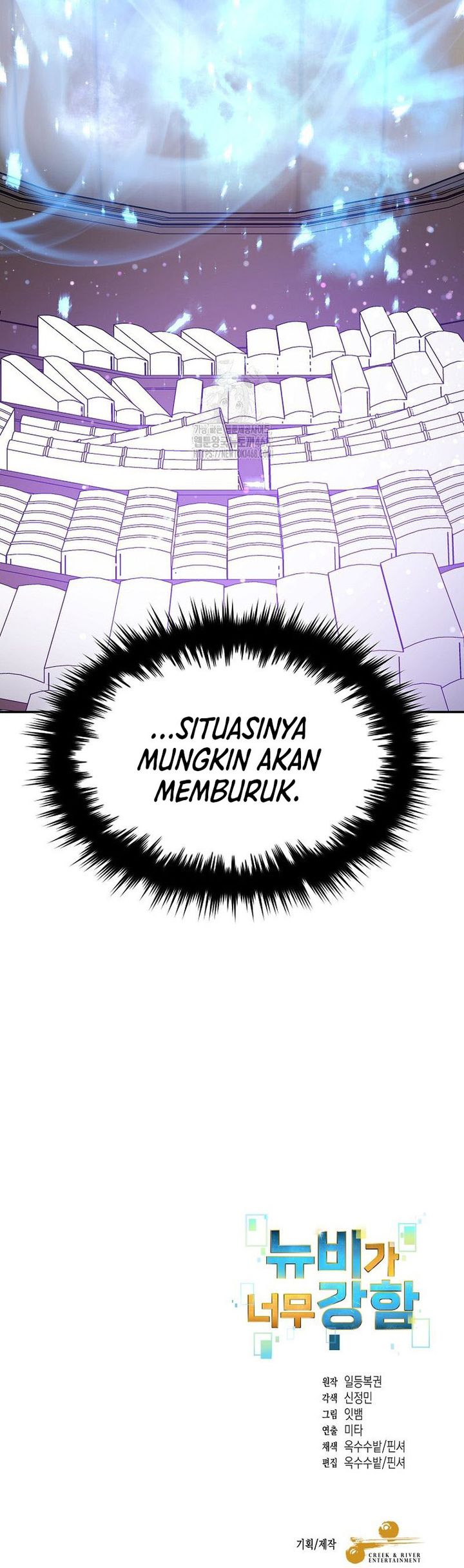 The Newbie Is Too Strong Chapter 153 Gambar 21