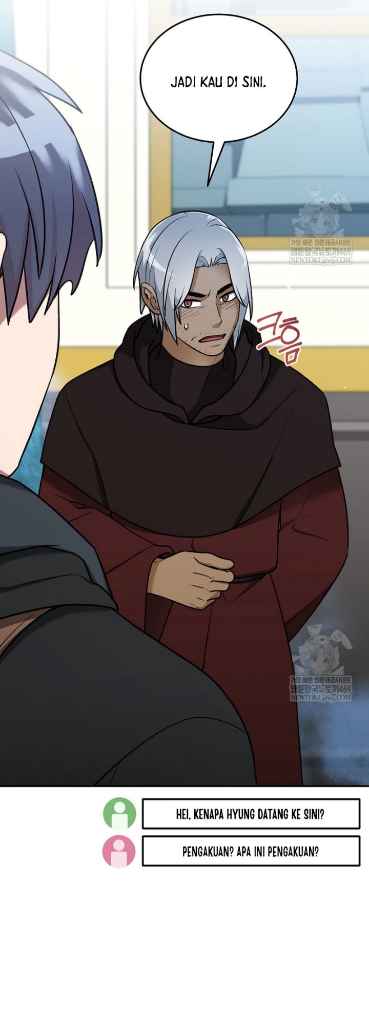 The Newbie Is Too Strong Chapter 155 Gambar 7