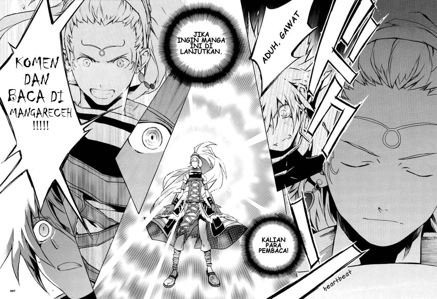 The Night Crow Chapter 01 Gambar 12