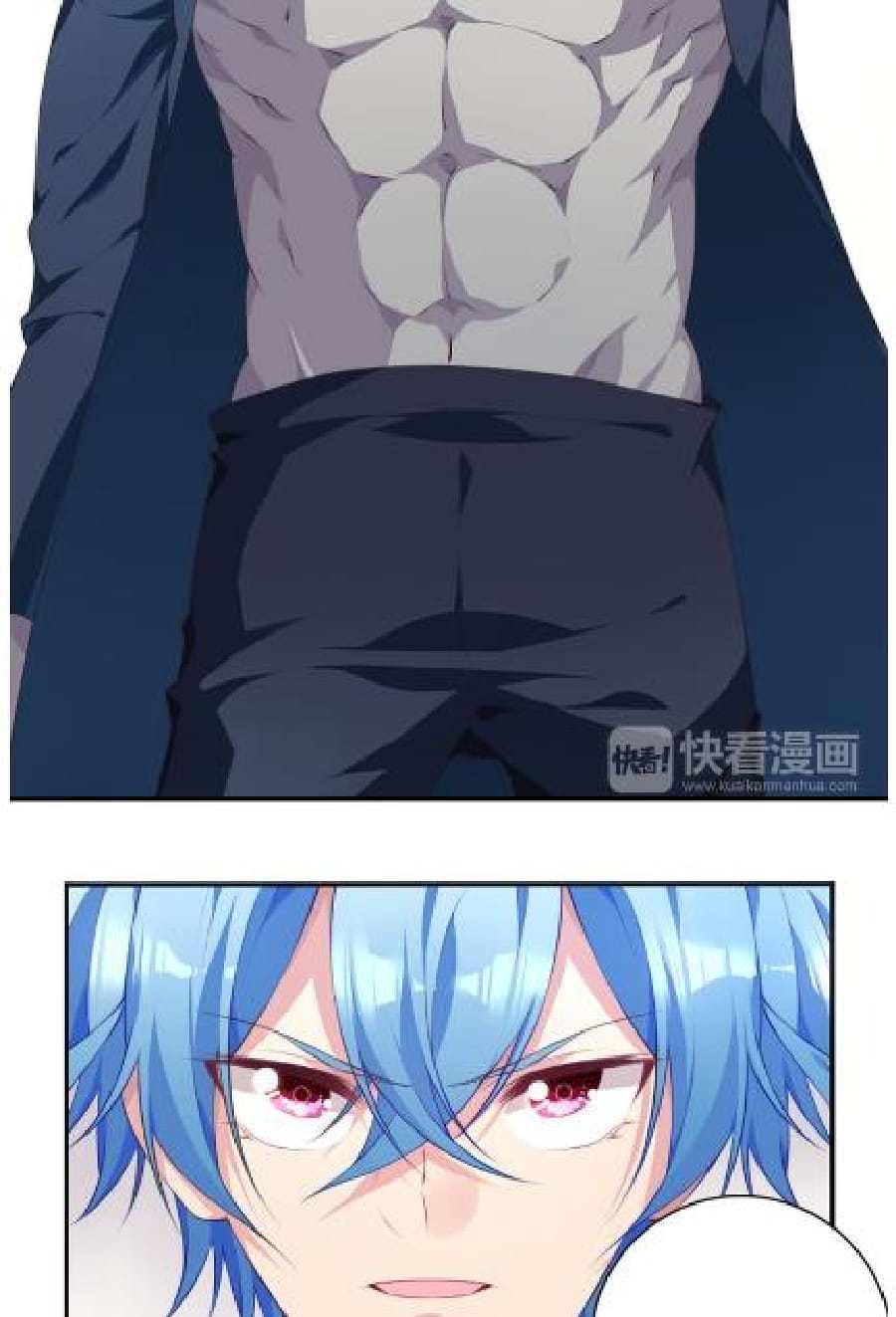 The Night’s God Chapter 03 Gambar 26