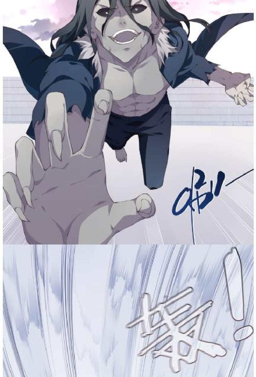 The Night’s God Chapter 03 Gambar 30