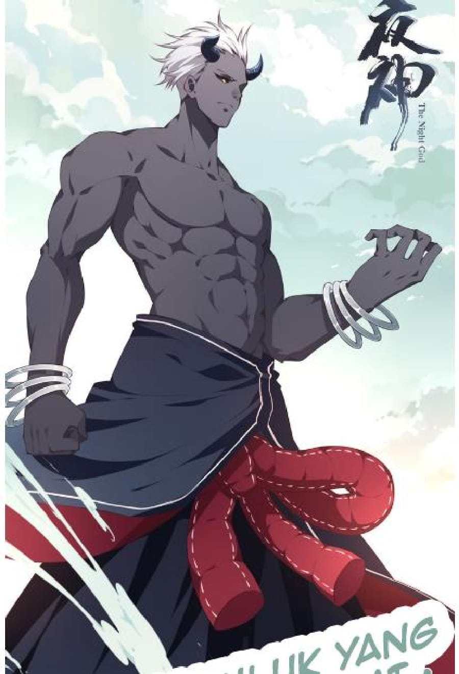 The Night’s God Chapter 05 Gambar 2
