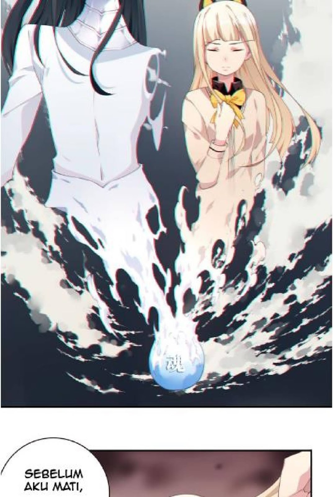The Night’s God Chapter 21 Gambar 17