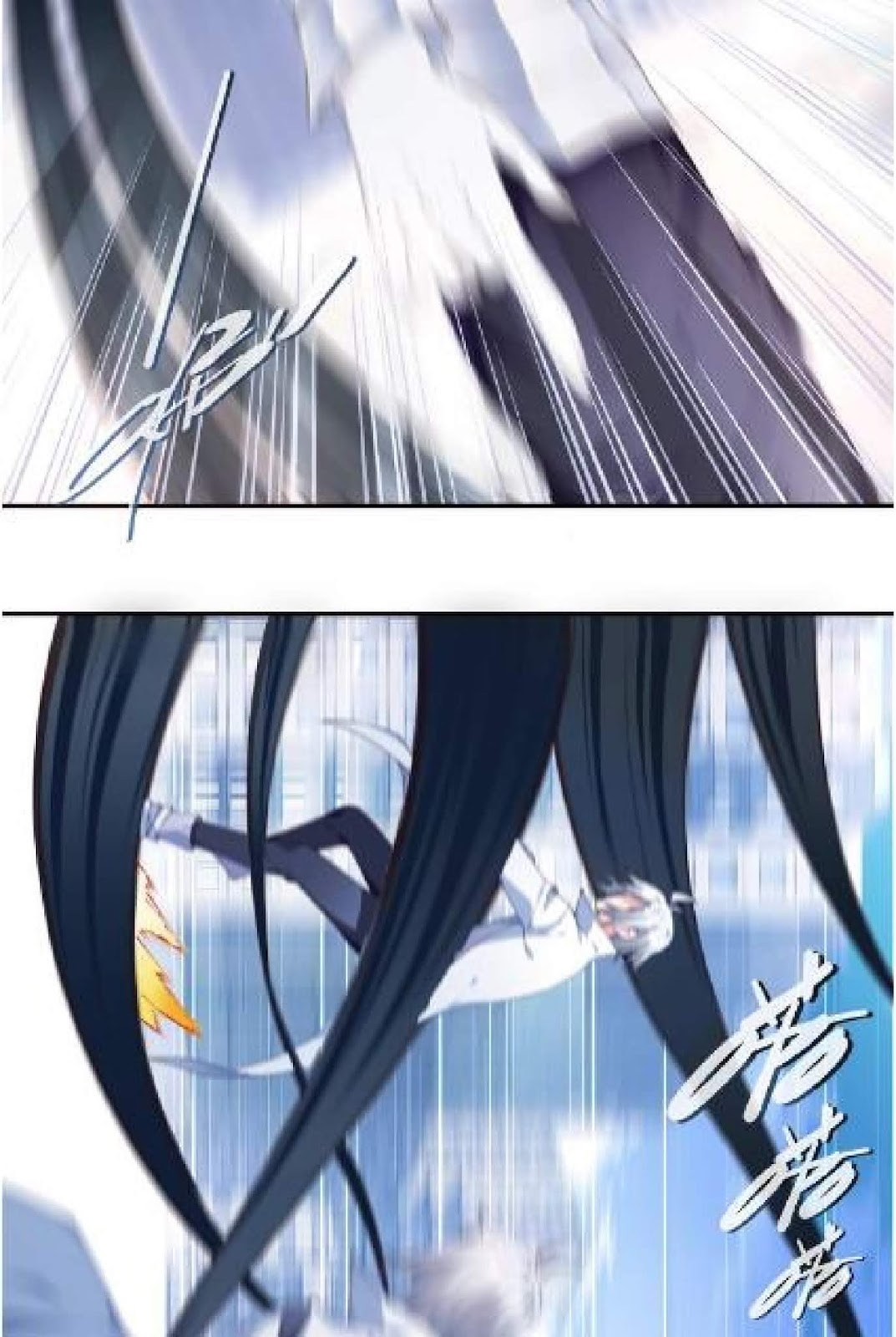 The Night’s God Chapter 23 Gambar 7
